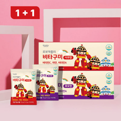 로보카폴리 비타구미 어린이영양제 15봉 사과맛, 포도맛(1.2*10구미*15봉)중 택2