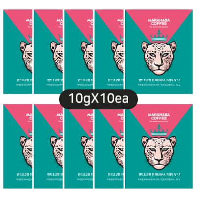 [담짜몰/에스티엔커피] STN 마라하바 버라이어티 드립백 커피(탄자니아AA카라투)-민트초코향(10gX10개입/박스없음)